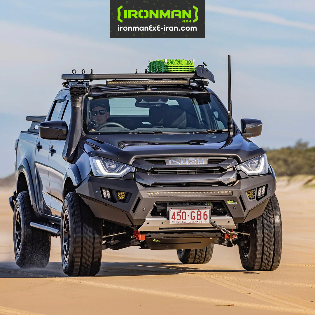 گارد جلو Raid Bar