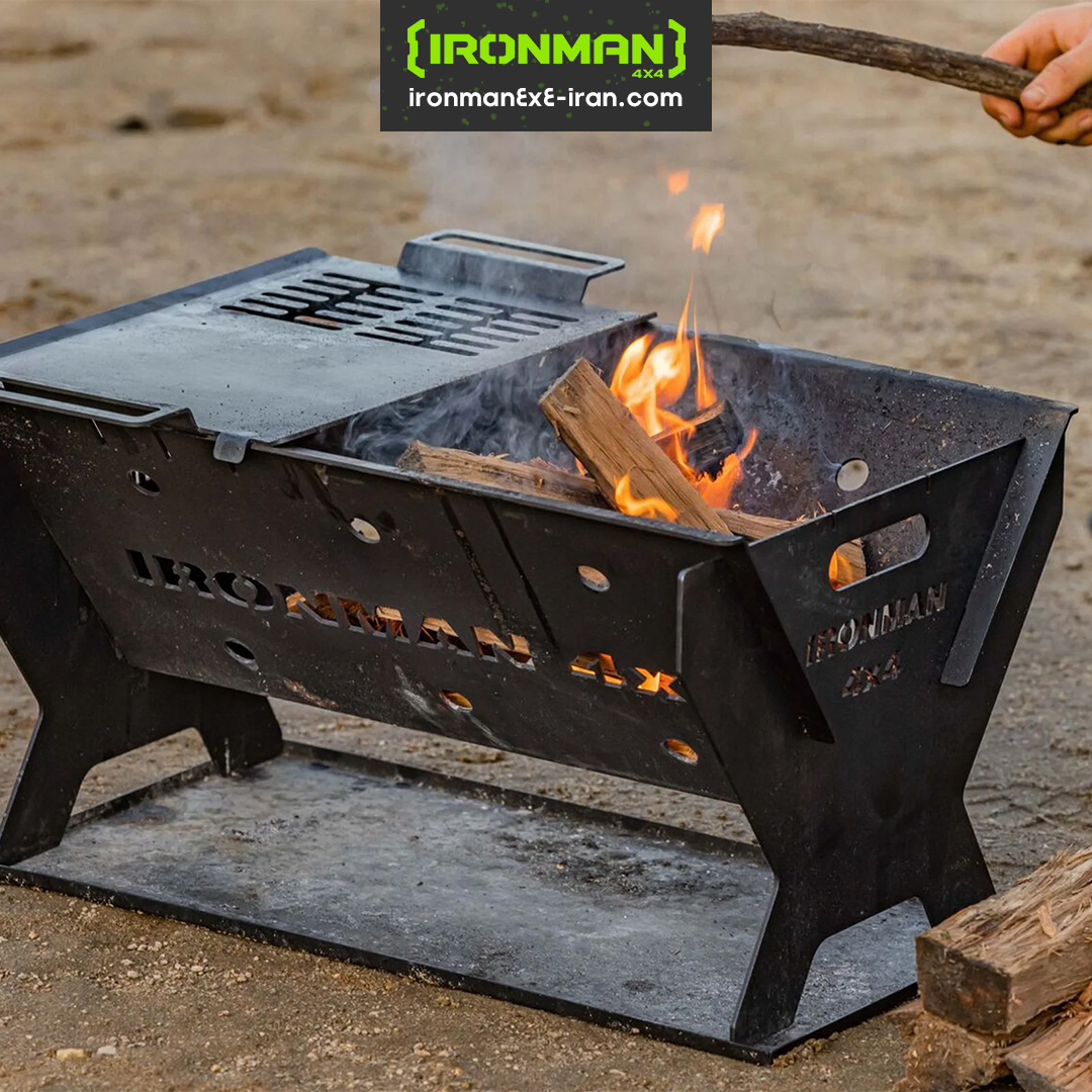 آتشدان قابل حمل