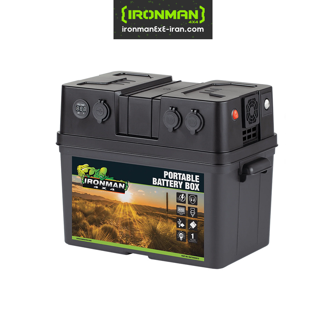 جعبه باتری (قابل حمل، دارای خروجی‌های DC)