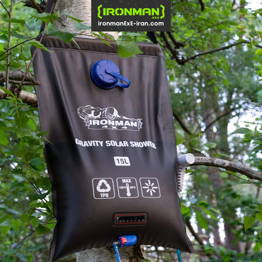 دوش خورشیدی گرانشی (۱۵ لیتری)
