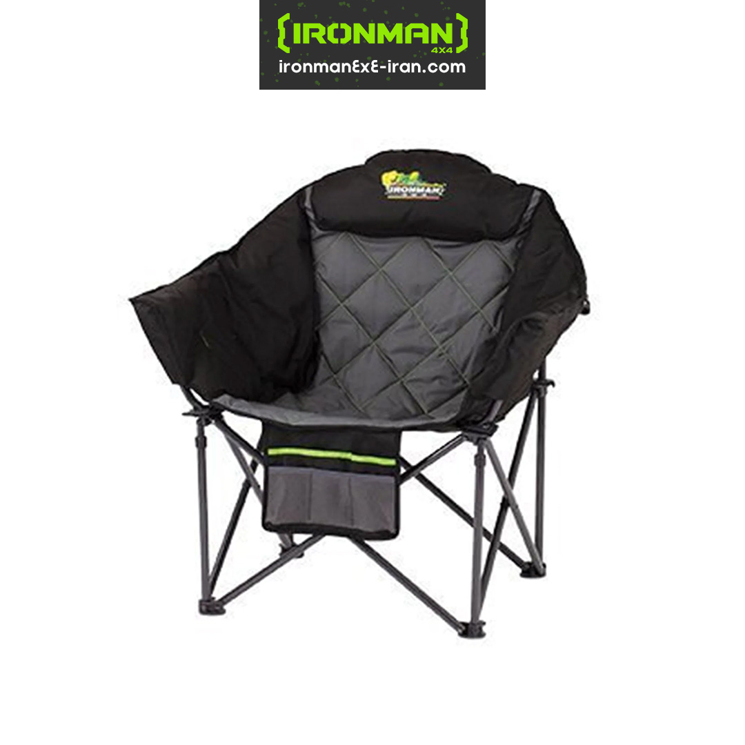صندلی کمپینگ Club Lounge تاشو چهارگانه