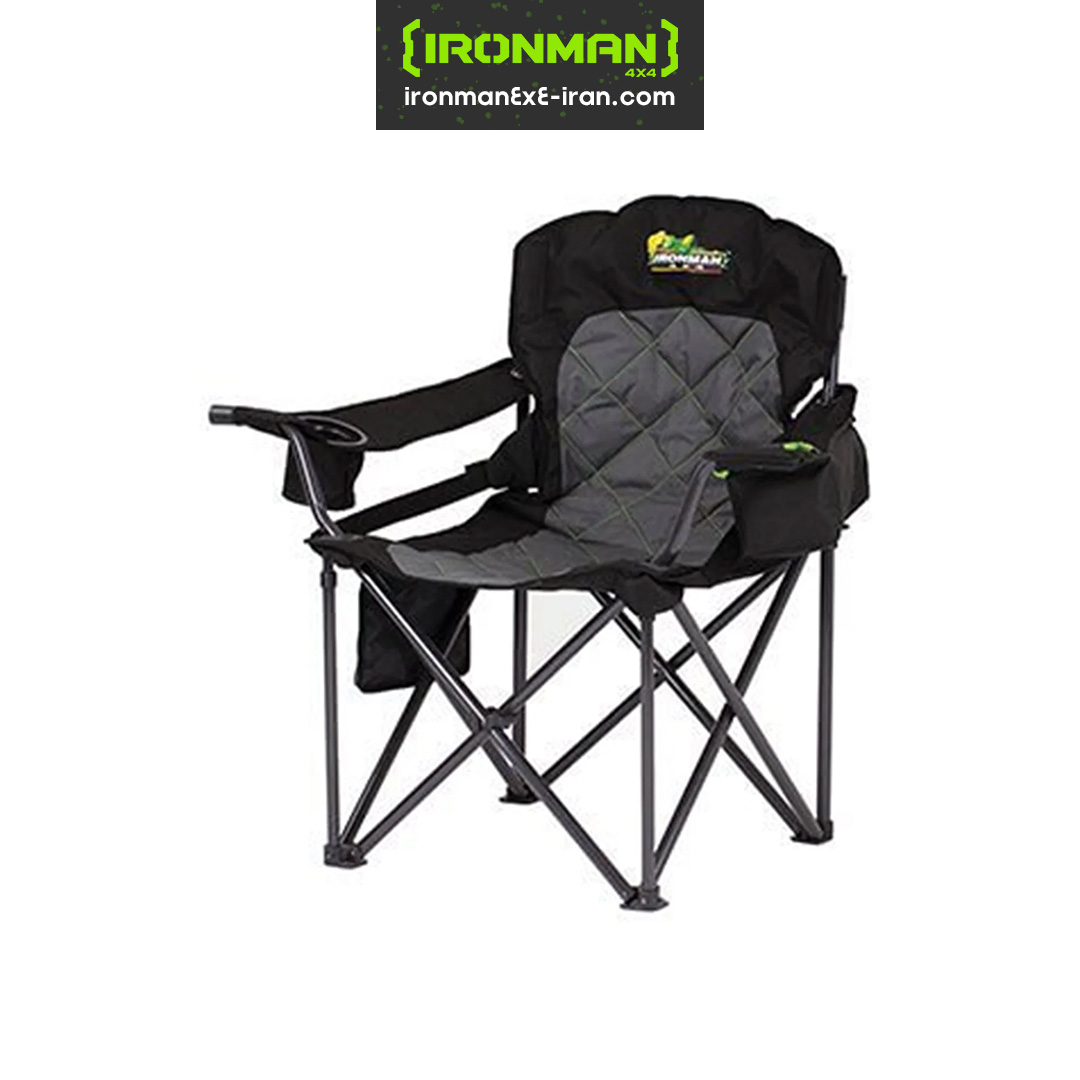 صندلی کمپینگ King تاشو چهارگانه