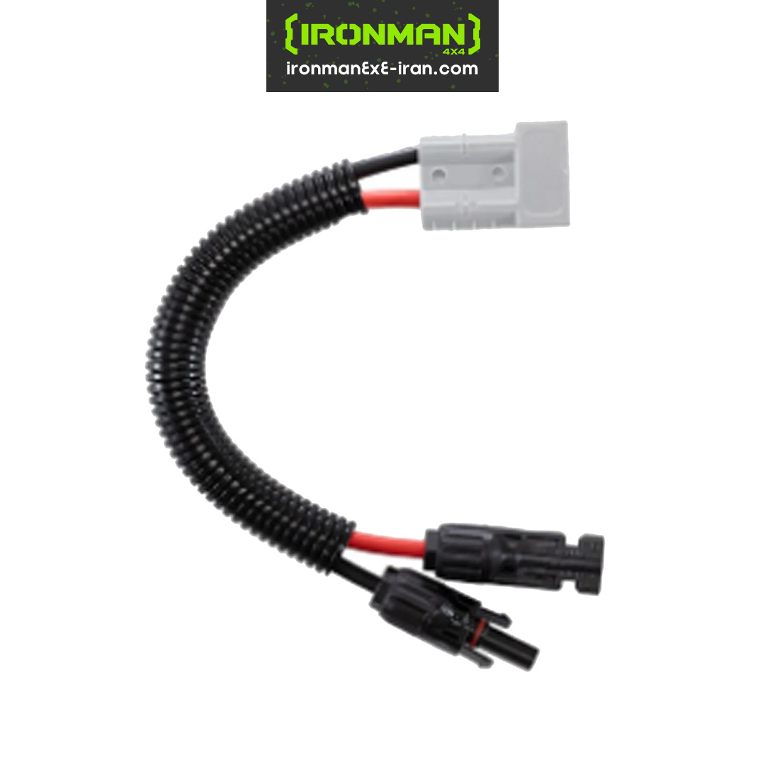 پنل خورشیدی – بسته کابل از کانکتور اندرسون تا MC4