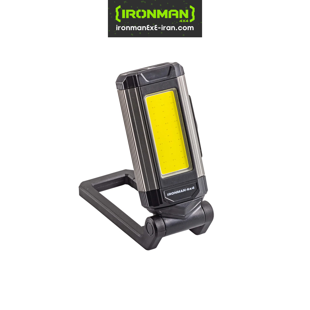 چراغ کاری LED قابل شارژ