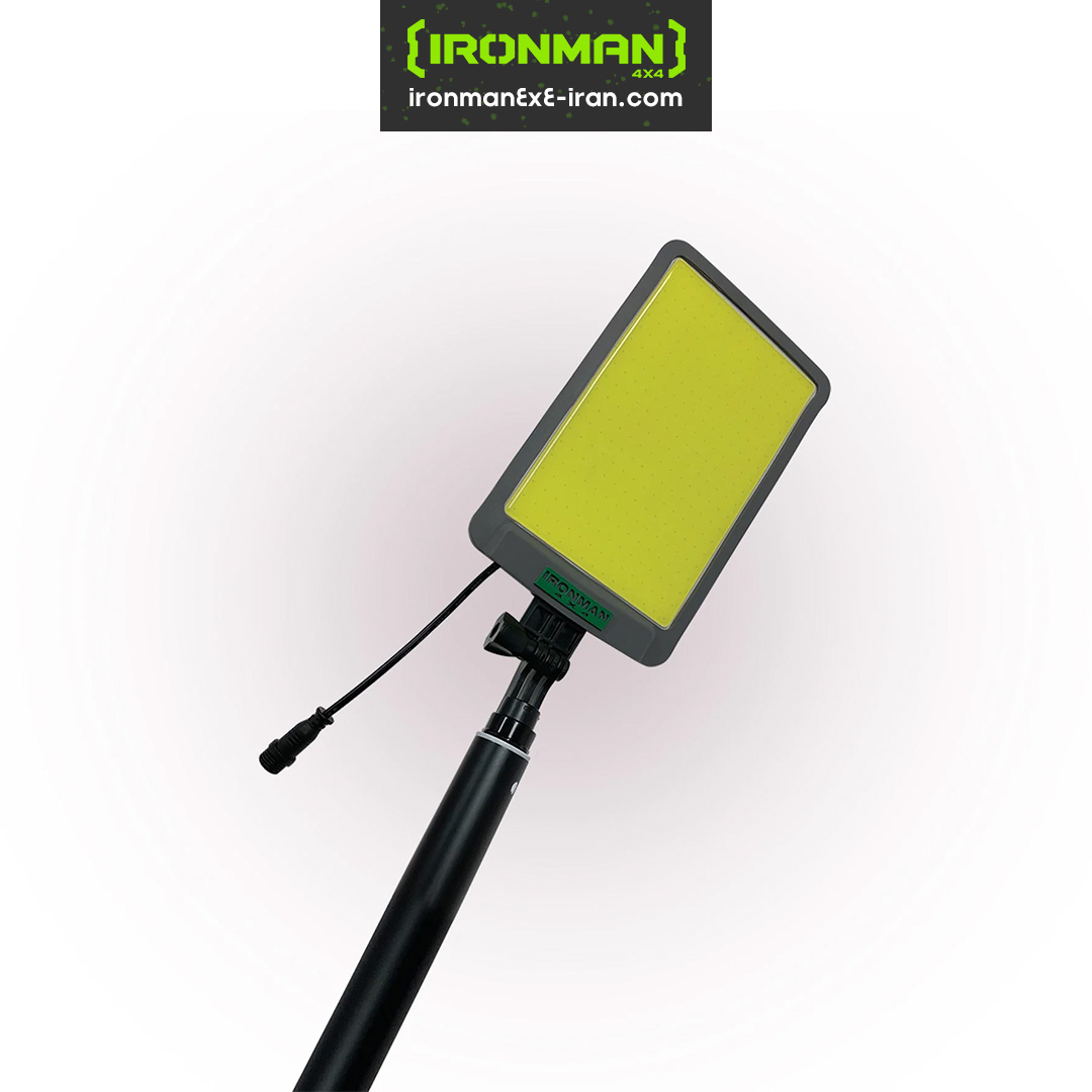 کیت چراغ LED فضای باز (دو رنگ)