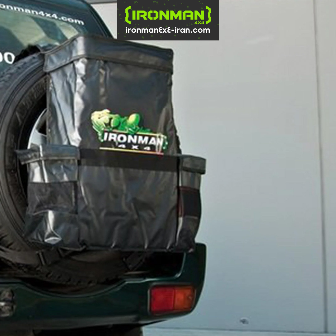 کیف ذخیره‌سازی چرخ عقب