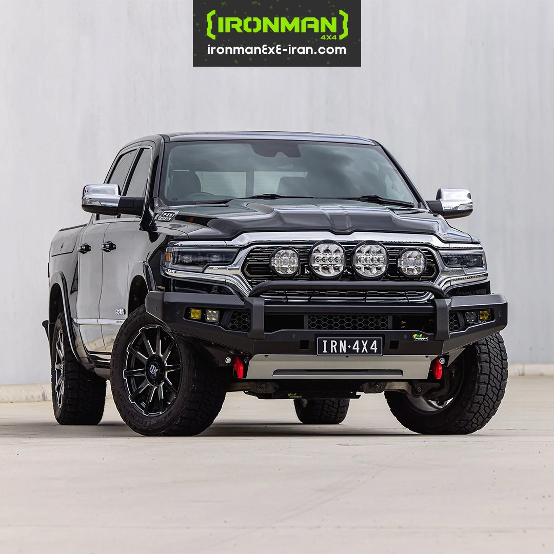 گارد جلو مدل APEX تک‌حلقه‌ای