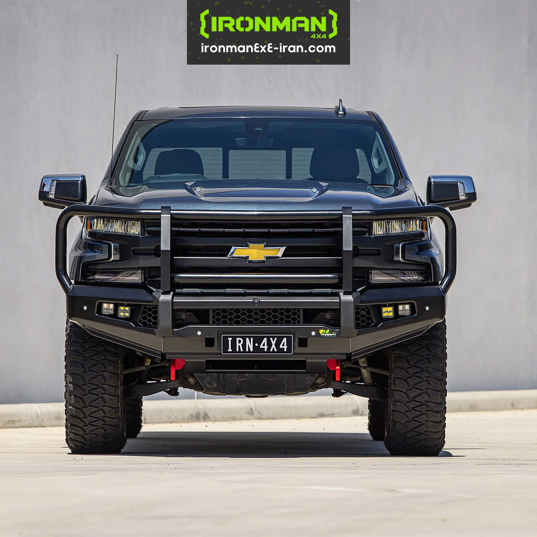 گارد جلو مدل APEX