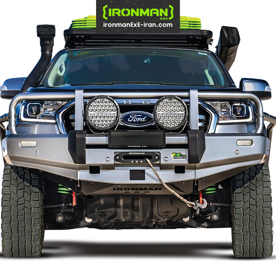 گارد جلو مدل Commercial