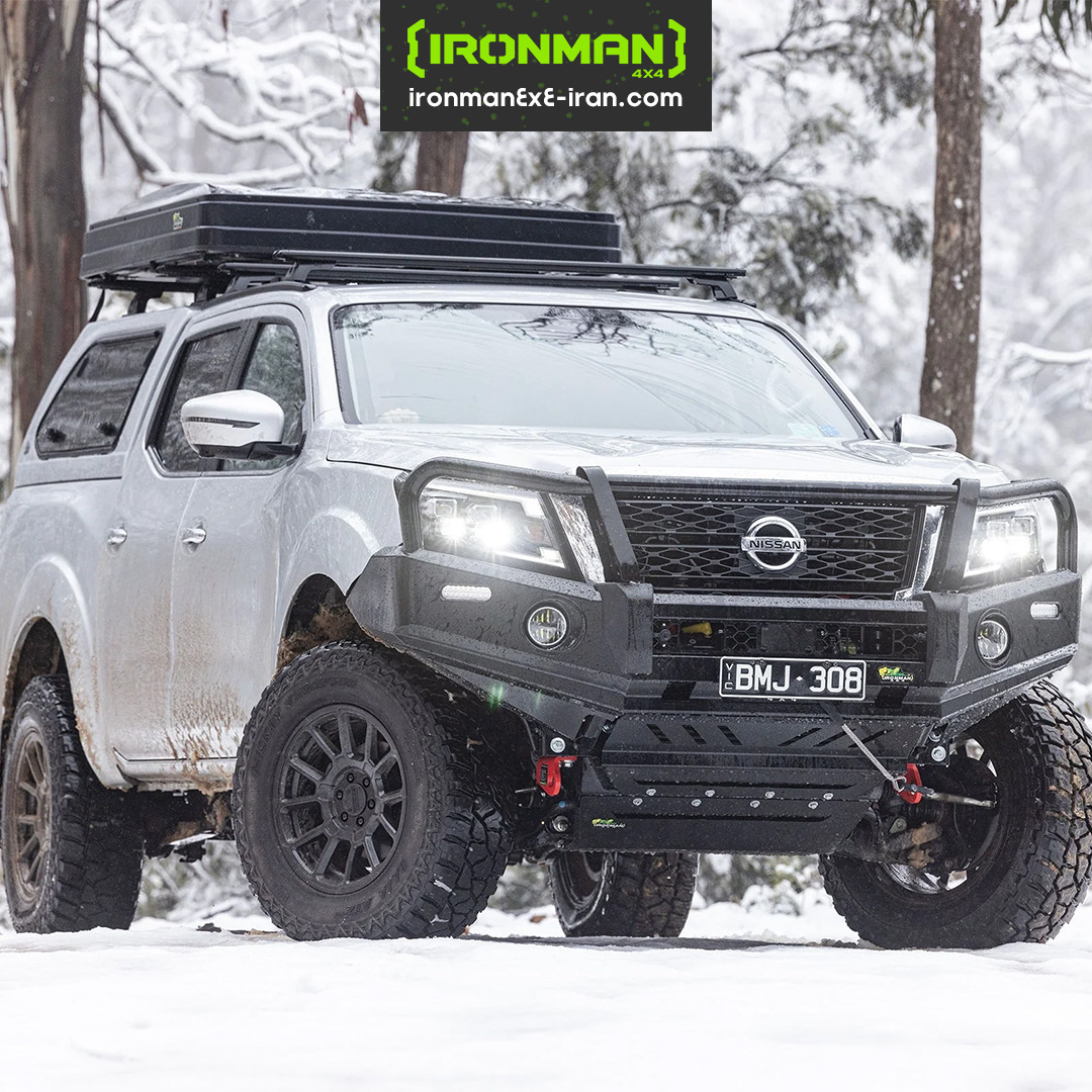 گارد جلو مدل Deluxe