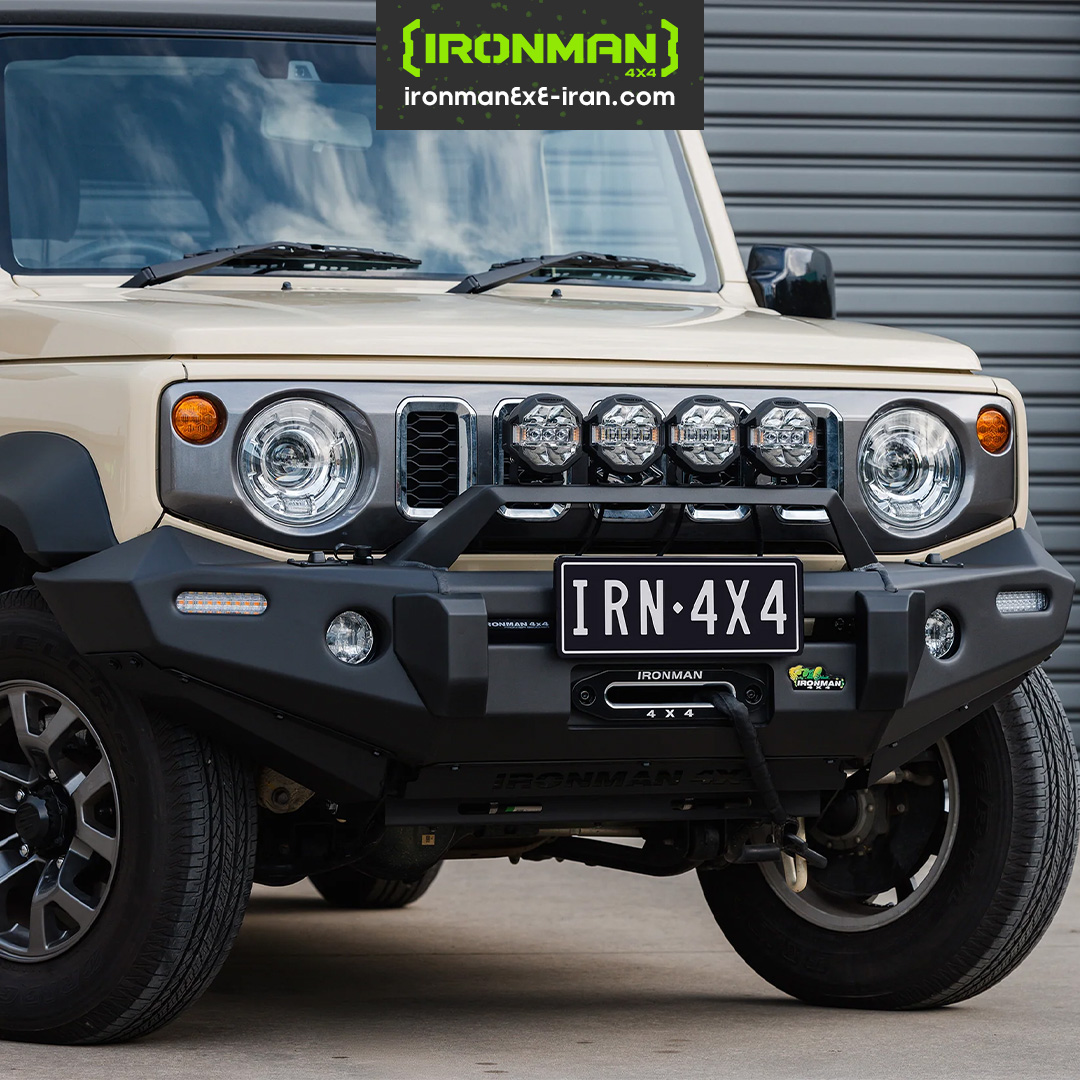 گارد جلو مدل Special