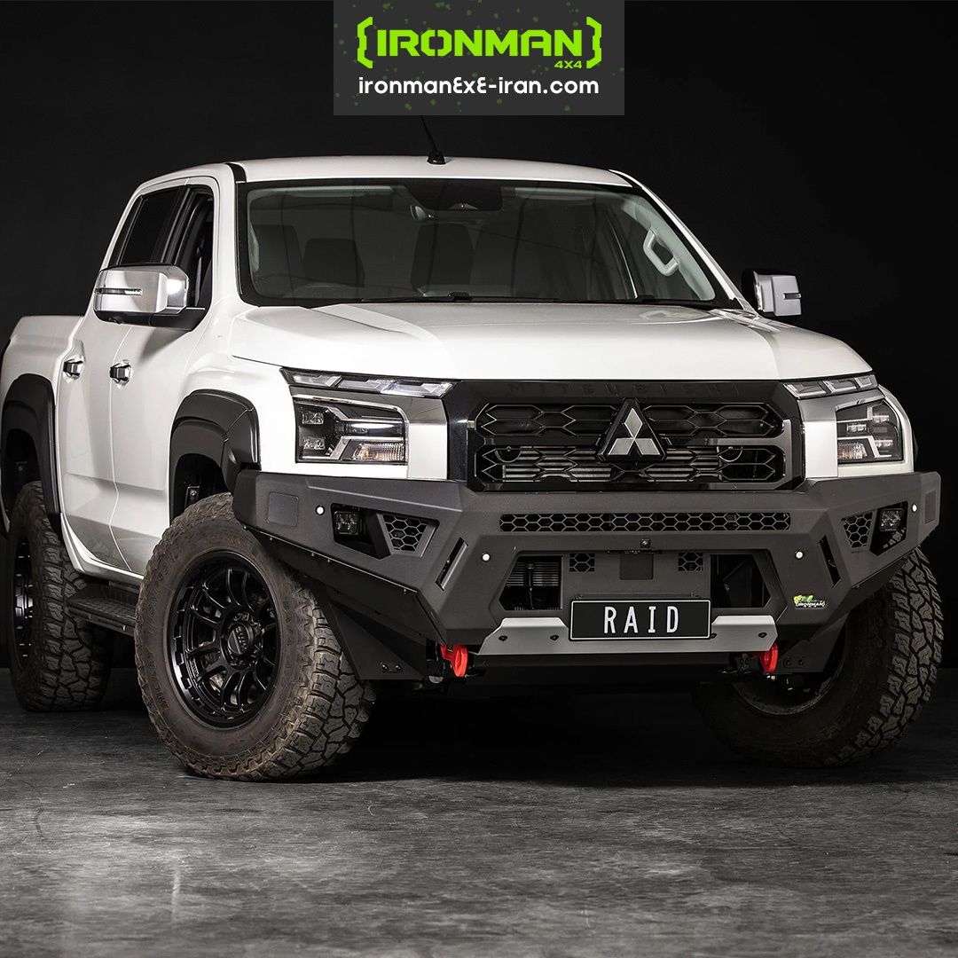 گارد جلوی Raid (Bull Bar)